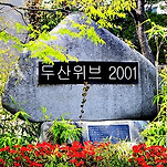 카페 프로필 이미지