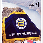 카페 프로필 이미지
