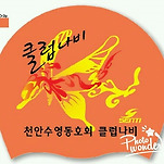 카페 프로필 이미지