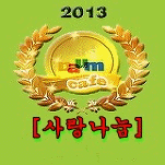 카페 프로필 이미지
