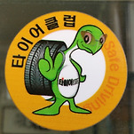 카페 프로필 이미지
