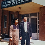 카페 프로필 이미지