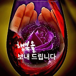 카페 프로필 이미지