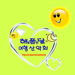 카페 프로필 이미지