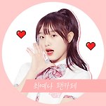 카페 프로필 이미지