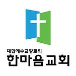 카페 프로필 이미지