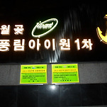 카페 프로필 이미지