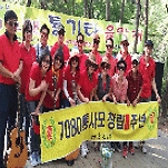 카페 프로필 이미지