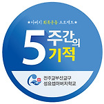 카페 프로필 이미지