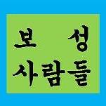 카페 프로필 이미지