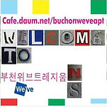 카페 프로필 이미지