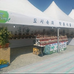 카페 프로필 이미지