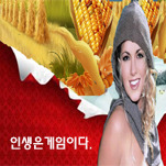 카페 프로필 이미지