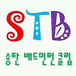 카페 프로필 이미지