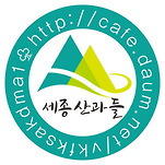 카페 프로필 이미지