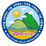 카페 프로필 이미지