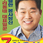 카페 프로필 이미지