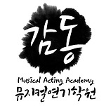 카페 프로필 이미지