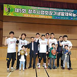 카페 프로필 이미지