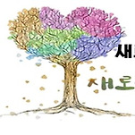 카페 프로필 이미지