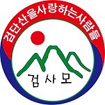 카페 프로필 이미지