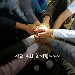 카페 프로필 이미지