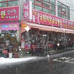 카페 프로필 이미지