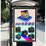 카페 프로필 이미지