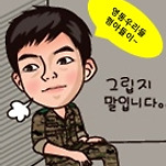 카페 프로필 이미지