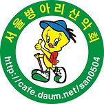 카페 프로필 이미지