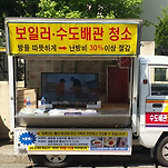 카페 프로필 이미지