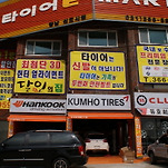 카페 프로필 이미지