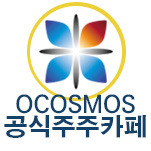 카페 프로필 이미지