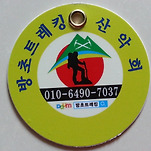 카페 프로필 이미지