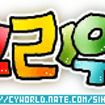 카페 프로필 이미지