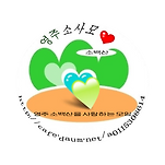 카페 프로필 이미지