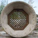 카페 프로필 이미지