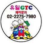 카페 프로필 이미지