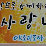 카페 프로필 이미지