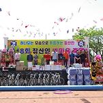 카페 프로필 이미지