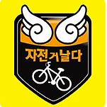 카페 프로필 이미지