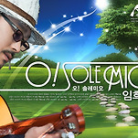 카페 프로필 이미지