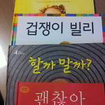 카페 프로필 이미지