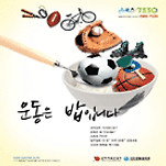 카페 프로필 이미지