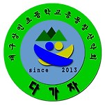 카페 프로필 이미지