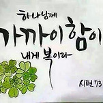 카페 프로필 이미지