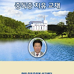 카페 프로필 이미지