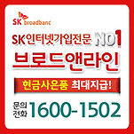 카페 프로필 이미지