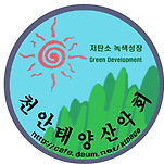 카페 프로필 이미지