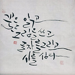 카페 프로필 이미지